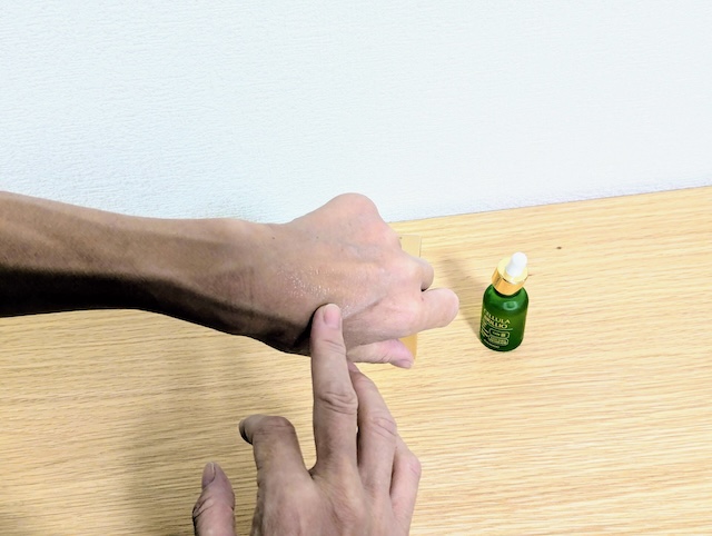 チェルラーブリリオを肌にぬってみたところ