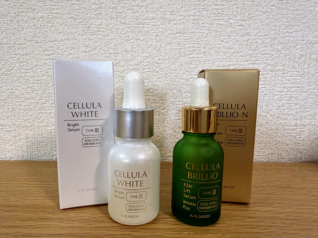 チェルラーホワイト と チェルラーブリリオ 